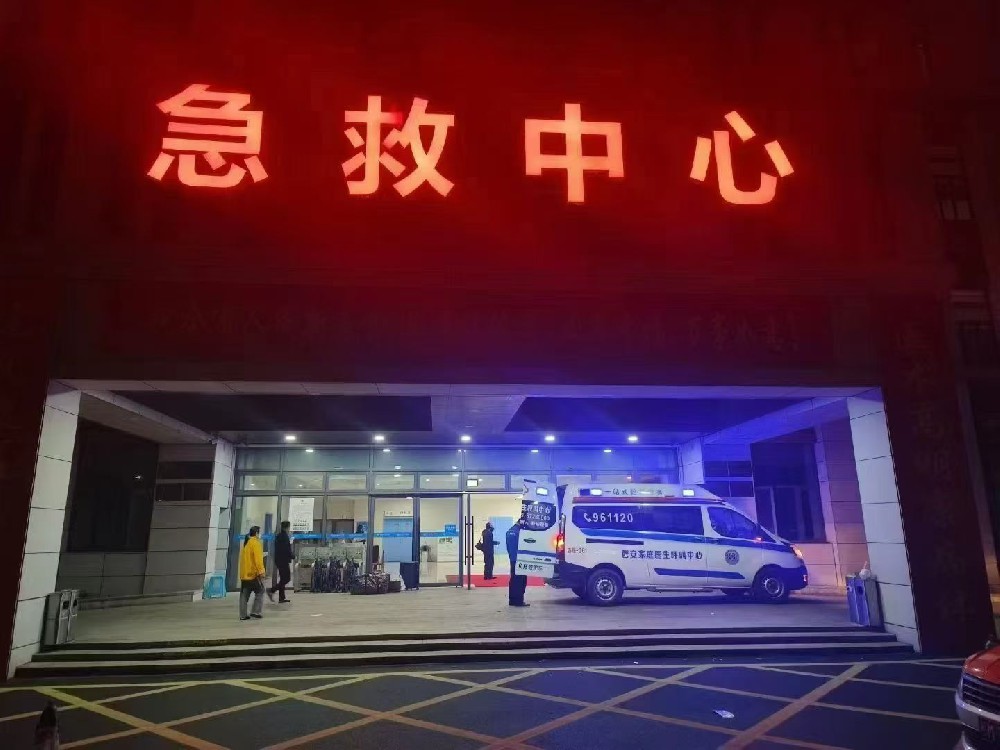 服务范围与保障