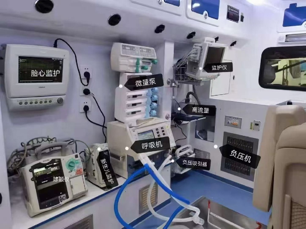 专业医疗转运服务